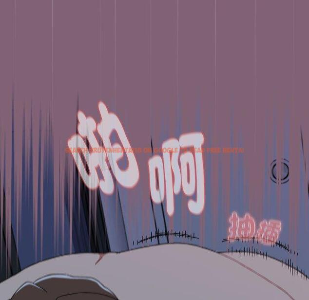 查看漫画小孩子才做選擇 - 第73話 - tymanga.com中的1386329图片