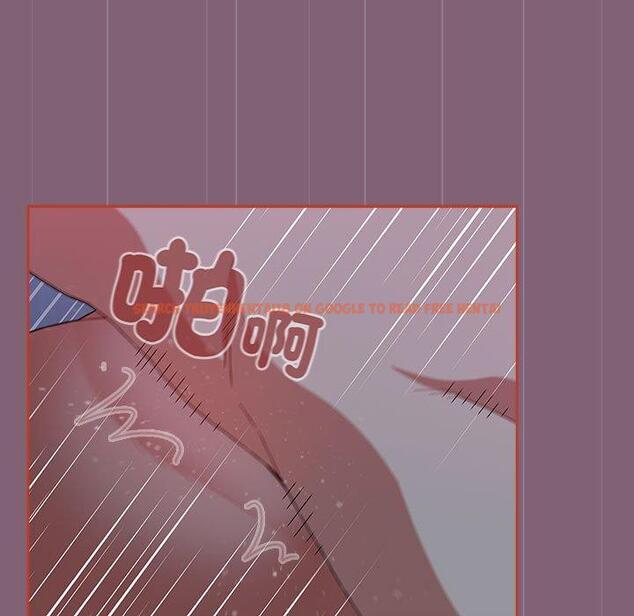 查看漫画小孩子才做選擇 - 第73話 - tymanga.com中的1386335图片