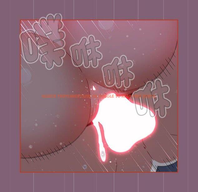 查看漫画小孩子才做選擇 - 第73話 - tymanga.com中的1386360图片