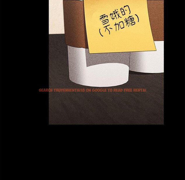 查看漫画小孩子才做選擇 - 第73話 - tymanga.com中的1386393图片