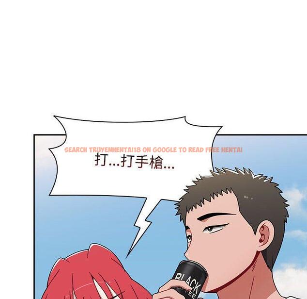 查看漫画小孩子才做選擇 - 第73話 - tymanga.com中的1386426图片