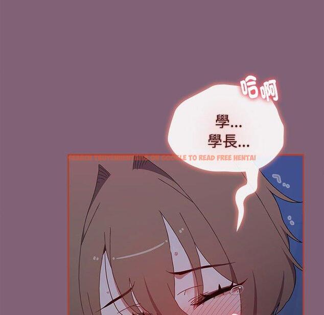 查看漫画小孩子才做選擇 - 第73話 - tymanga.com中的1386450图片