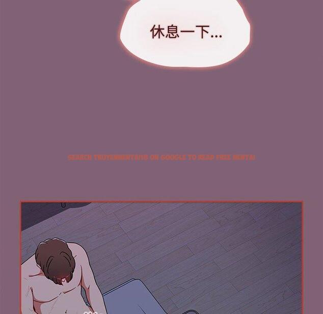 查看漫画小孩子才做選擇 - 第73話 - tymanga.com中的1386452图片