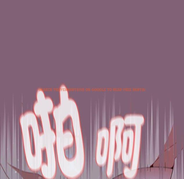 查看漫画小孩子才做選擇 - 第73話 - tymanga.com中的1386457图片