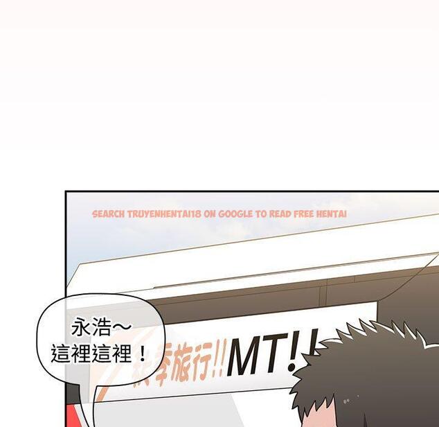查看漫画小孩子才做選擇 - 第73話 - tymanga.com中的1386477图片