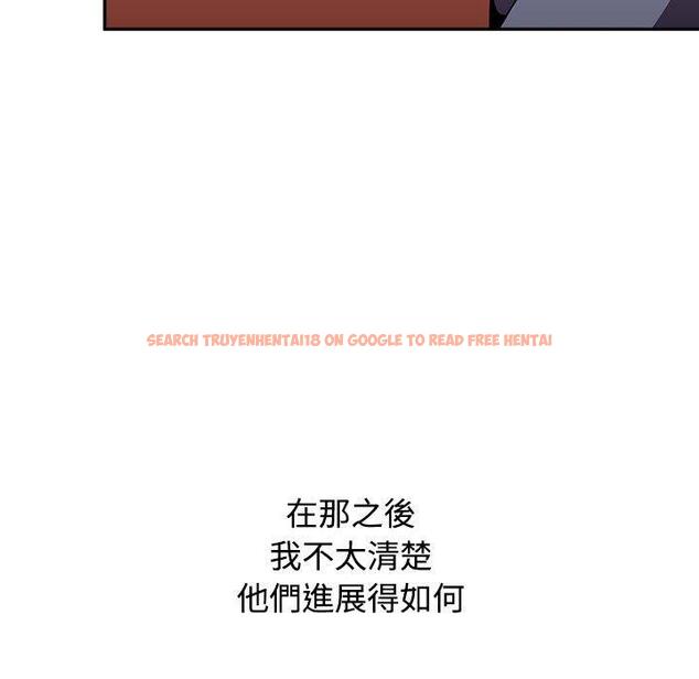 查看漫画小孩子才做選擇 - 第73話 - tymanga.com中的1386479图片