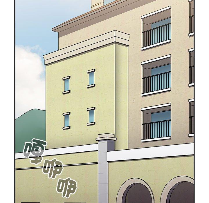 查看漫画小孩子才做選擇 - 第73話 - tymanga.com中的1386481图片