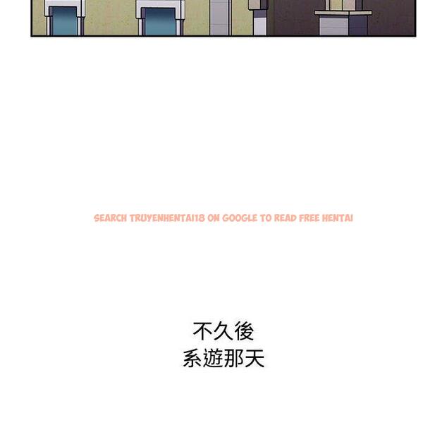 查看漫画小孩子才做選擇 - 第73話 - tymanga.com中的1386482图片