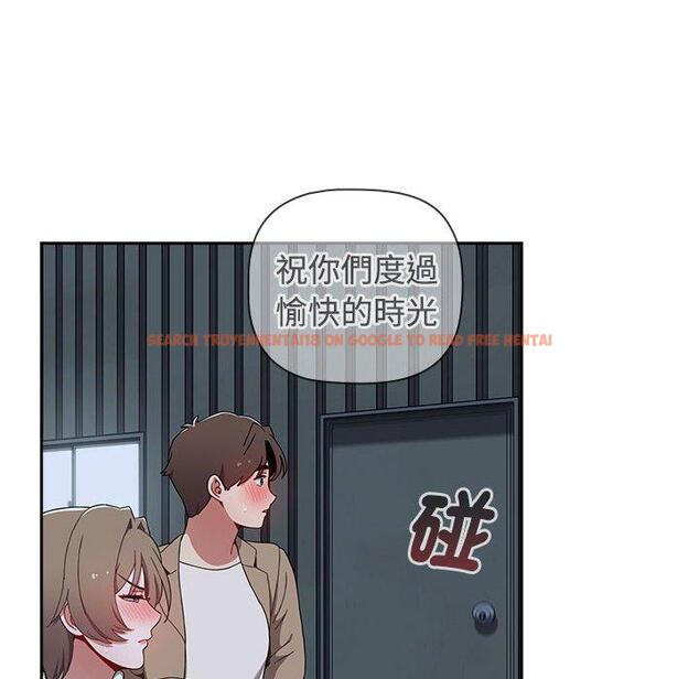 查看漫画小孩子才做選擇 - 第73話 - tymanga.com中的1386492图片