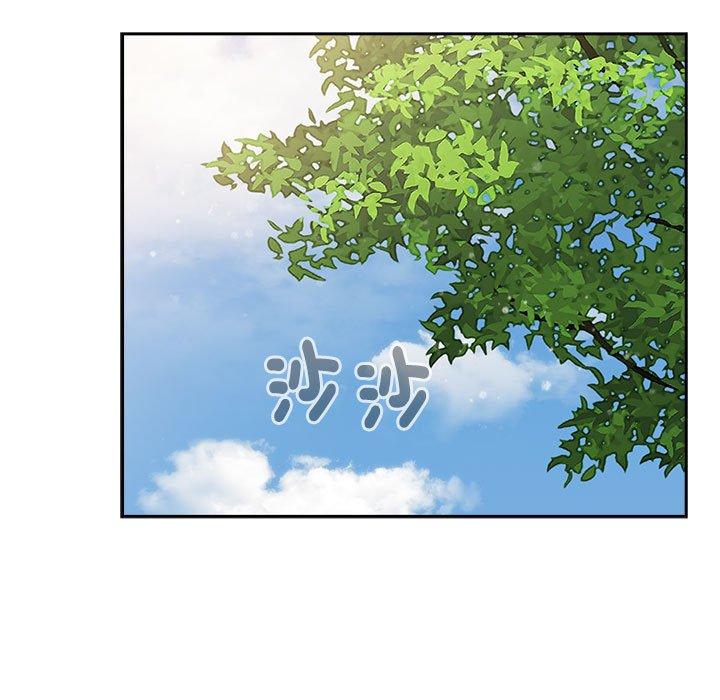 查看漫画小孩子才做選擇 - 第73話 - tymanga.com中的1386495图片
