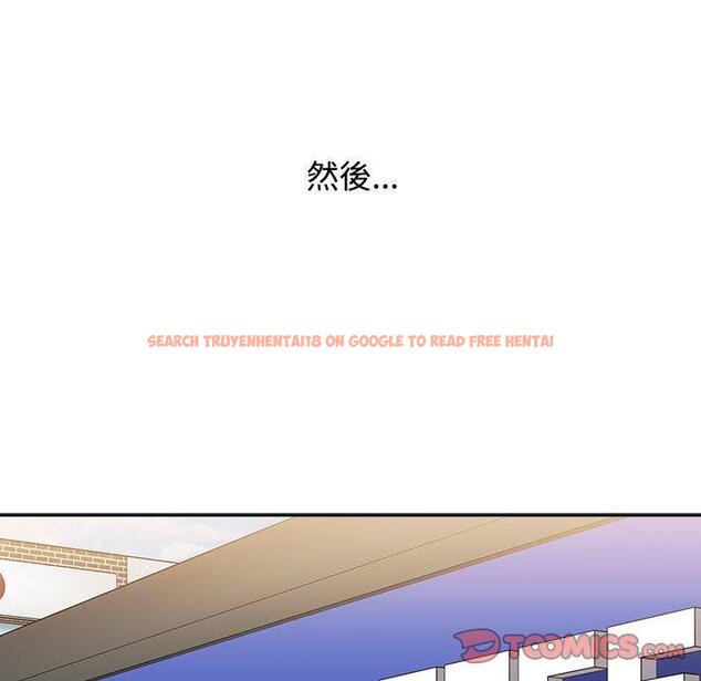 查看漫画小孩子才做選擇 - 第73話 - tymanga.com中的1386496图片