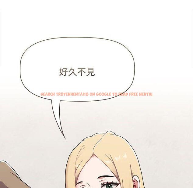 查看漫画小孩子才做選擇 - 第73話 - tymanga.com中的1386506图片