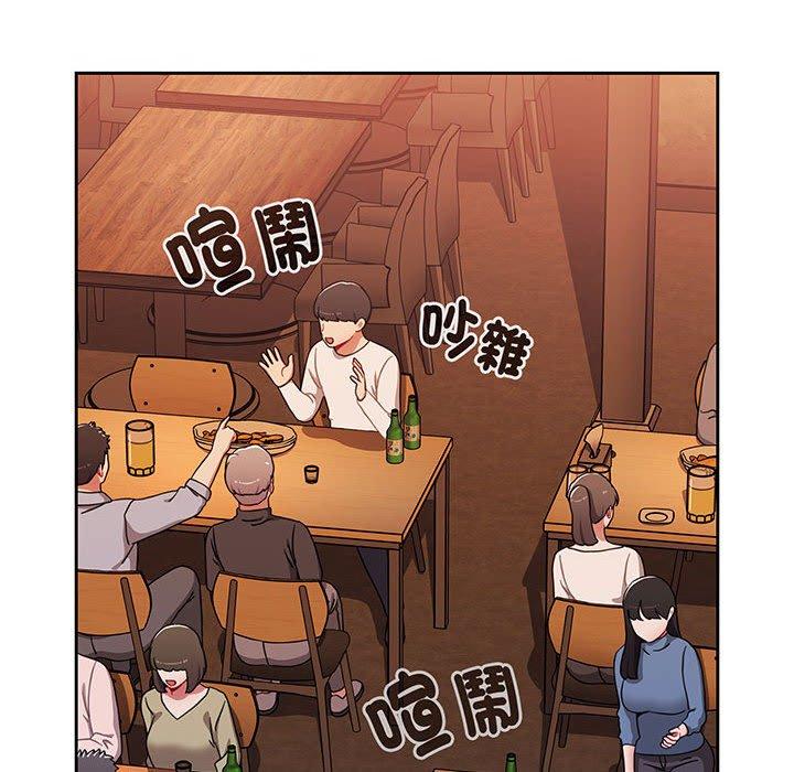查看漫画小孩子才做選擇 - 第74話 - tymanga.com中的1386527图片