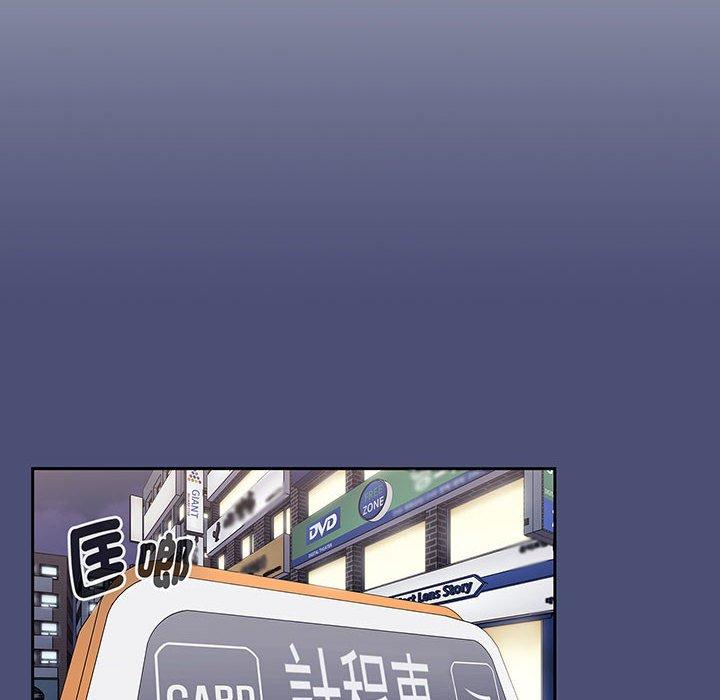 查看漫画小孩子才做選擇 - 第74話 - tymanga.com中的1386545图片