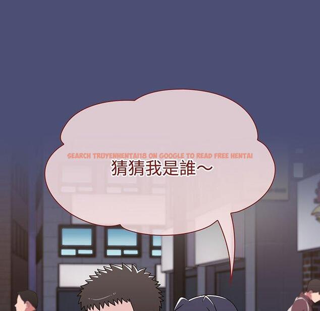 查看漫画小孩子才做選擇 - 第74話 - tymanga.com中的1386558图片