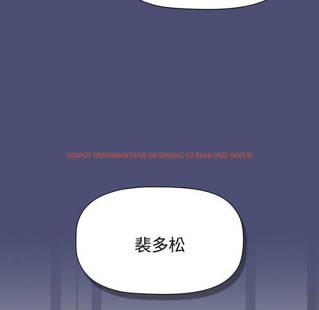 查看漫画小孩子才做選擇 - 第74話 - tymanga.com中的1386563图片