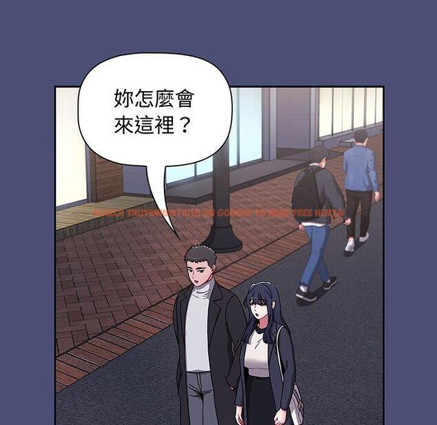 查看漫画小孩子才做選擇 - 第74話 - tymanga.com中的1386568图片