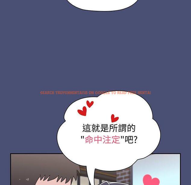 查看漫画小孩子才做選擇 - 第74話 - tymanga.com中的1386570图片