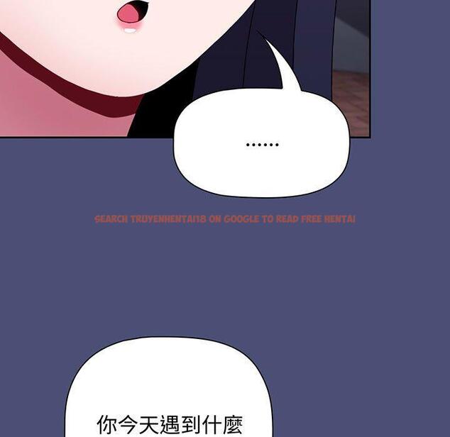 查看漫画小孩子才做選擇 - 第74話 - tymanga.com中的1386574图片