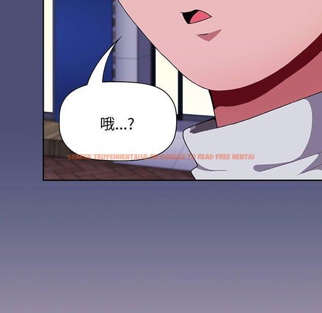 查看漫画小孩子才做選擇 - 第74話 - tymanga.com中的1386576图片