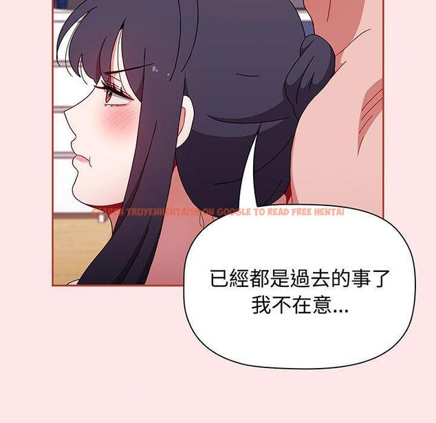 查看漫画小孩子才做選擇 - 第74話 - tymanga.com中的1386598图片