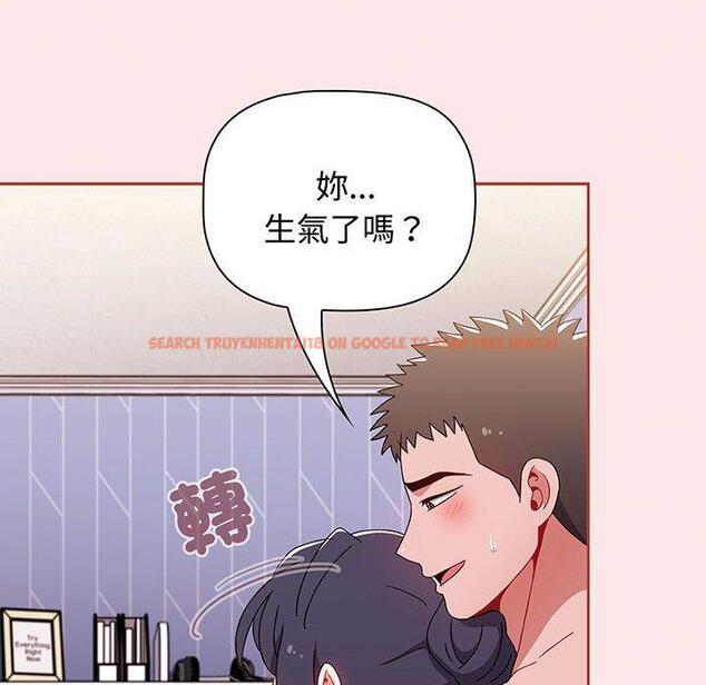 查看漫画小孩子才做選擇 - 第74話 - tymanga.com中的1386609图片