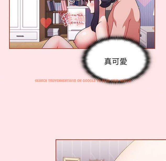 查看漫画小孩子才做選擇 - 第74話 - tymanga.com中的1386618图片