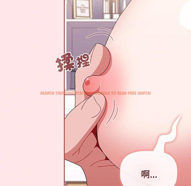 查看漫画小孩子才做選擇 - 第74話 - tymanga.com中的1386619图片