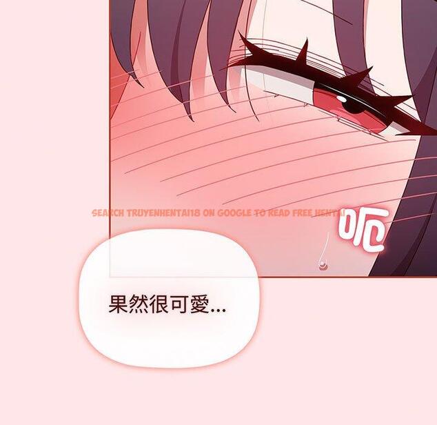 查看漫画小孩子才做選擇 - 第74話 - tymanga.com中的1386630图片