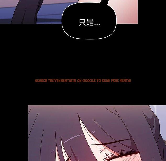 查看漫画小孩子才做選擇 - 第74話 - tymanga.com中的1386667图片