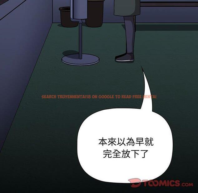 查看漫画小孩子才做選擇 - 第74話 - tymanga.com中的1386674图片