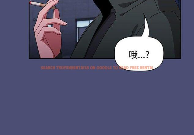 查看漫画小孩子才做選擇 - 第75話 - tymanga.com中的1386692图片