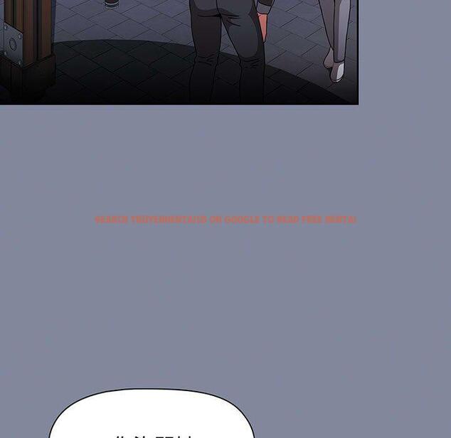 查看漫画小孩子才做選擇 - 第75話 - tymanga.com中的1386713图片