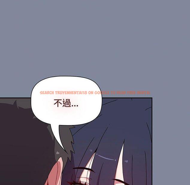 查看漫画小孩子才做選擇 - 第75話 - tymanga.com中的1386730图片