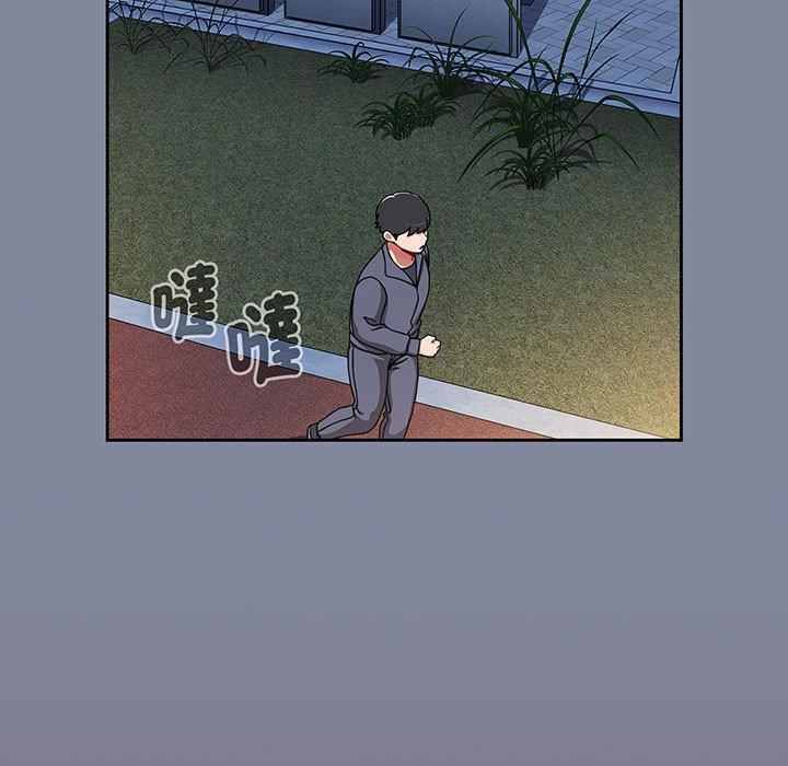 查看漫画小孩子才做選擇 - 第75話 - tymanga.com中的1386747图片