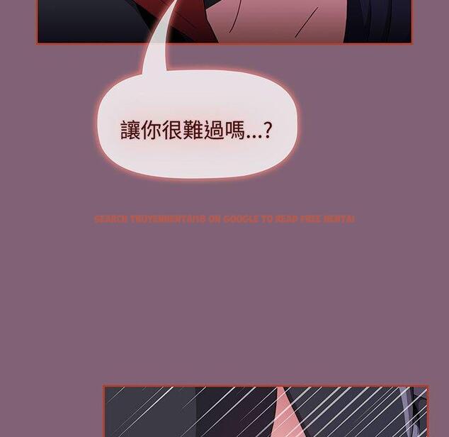 查看漫画小孩子才做選擇 - 第75話 - tymanga.com中的1386761图片
