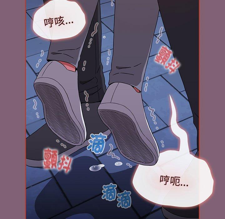 查看漫画小孩子才做選擇 - 第75話 - tymanga.com中的1386773图片