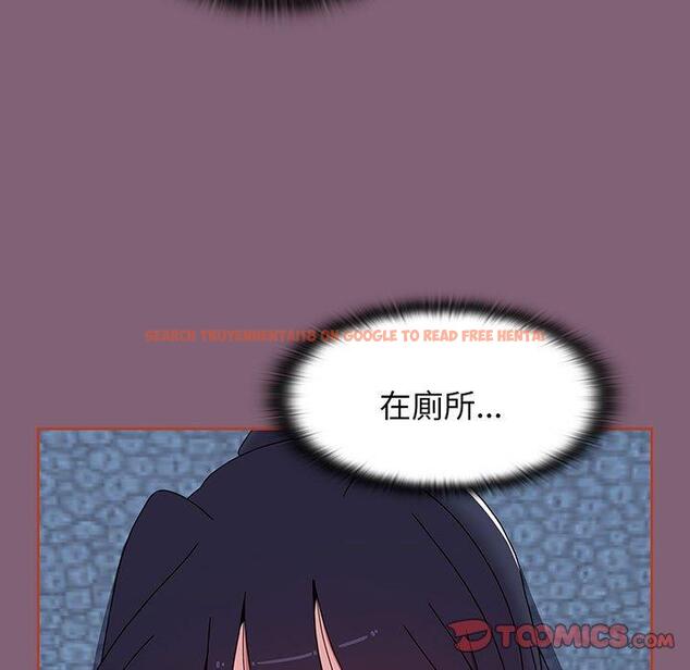 查看漫画小孩子才做選擇 - 第75話 - tymanga.com中的1386781图片