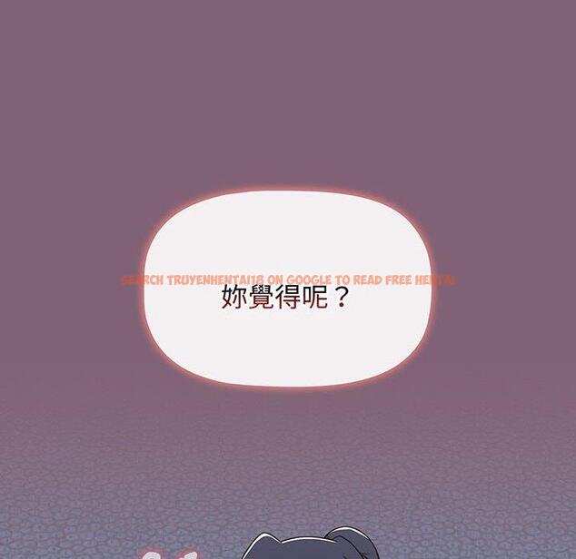查看漫画小孩子才做選擇 - 第75話 - tymanga.com中的1386800图片