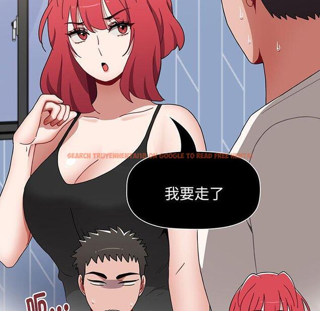 查看漫画小孩子才做選擇 - 第75話 - tymanga.com中的1386819图片