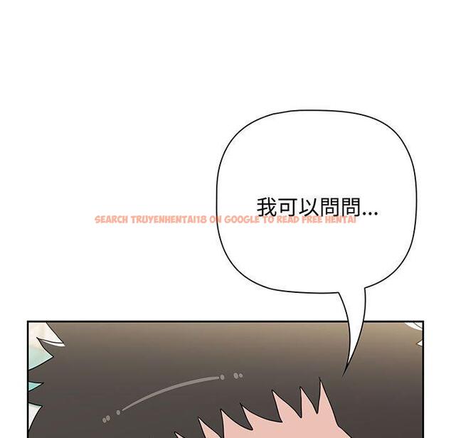查看漫画小孩子才做選擇 - 第75話 - tymanga.com中的1386851图片