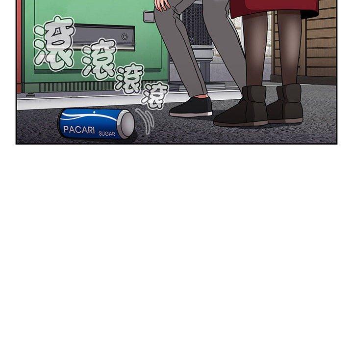 查看漫画小孩子才做選擇 - 第75話 - tymanga.com中的1386856图片