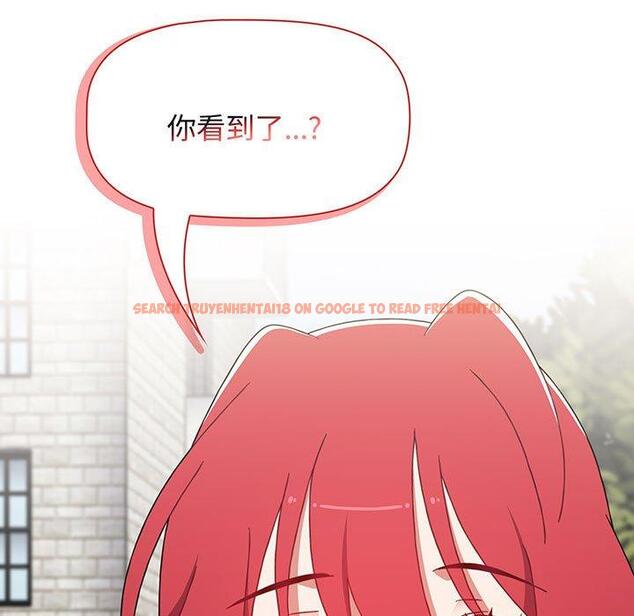 查看漫画小孩子才做選擇 - 第75話 - tymanga.com中的1386857图片