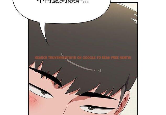 查看漫画小孩子才做選擇 - 第77話 - tymanga.com中的1425381图片