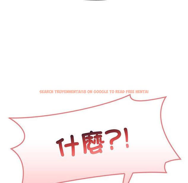 查看漫画小孩子才做選擇 - 第77話 - tymanga.com中的1425386图片