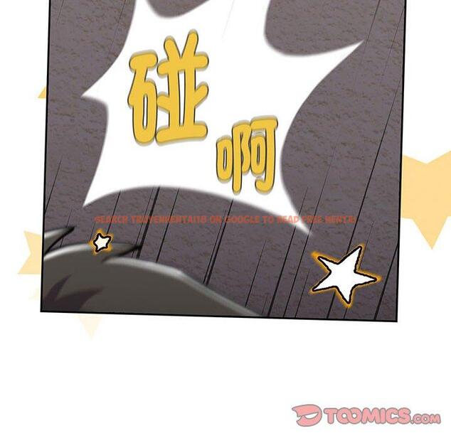查看漫画小孩子才做選擇 - 第77話 - tymanga.com中的1425395图片