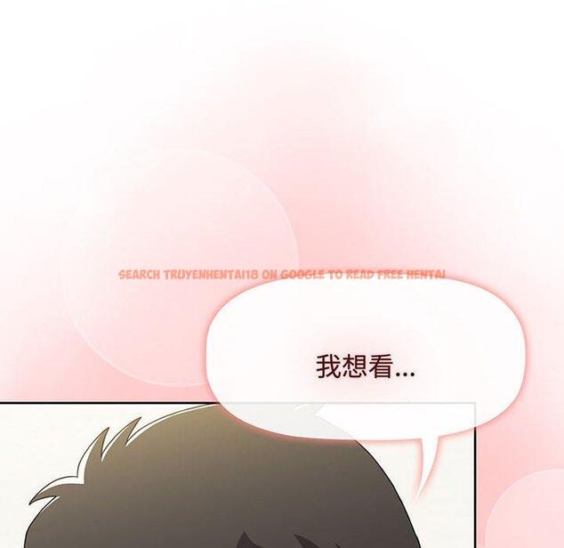 查看漫画小孩子才做選擇 - 第77話 - tymanga.com中的1425399图片