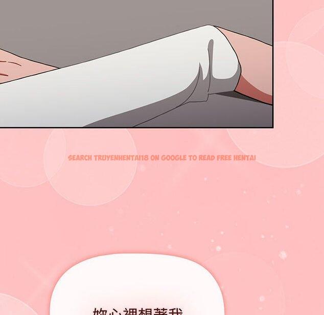 查看漫画小孩子才做選擇 - 第77話 - tymanga.com中的1425401图片