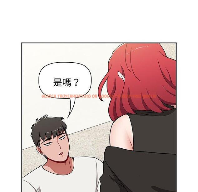 查看漫画小孩子才做選擇 - 第77話 - tymanga.com中的1425412图片