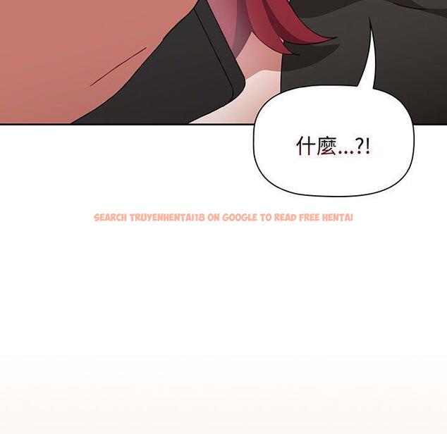 查看漫画小孩子才做選擇 - 第77話 - tymanga.com中的1425416图片
